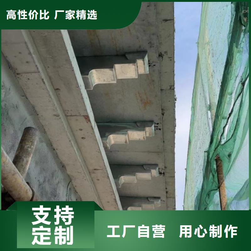 铝代木古建闸椽板安装厂家采购