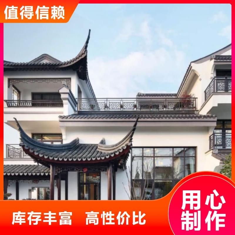 铝代木中式长廊施工本地货源