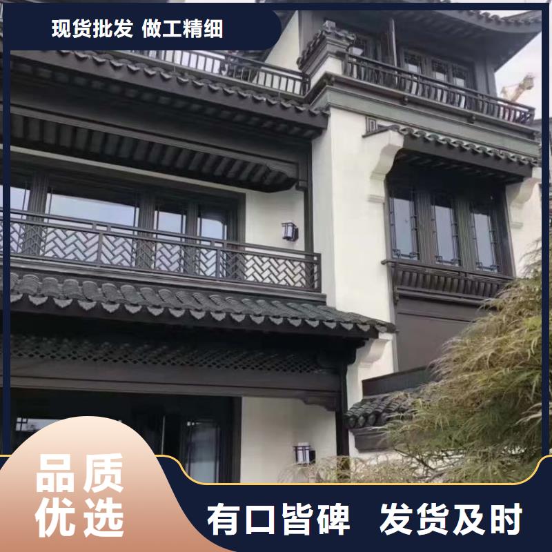 铝代木古建中式栏杆施工自有厂家