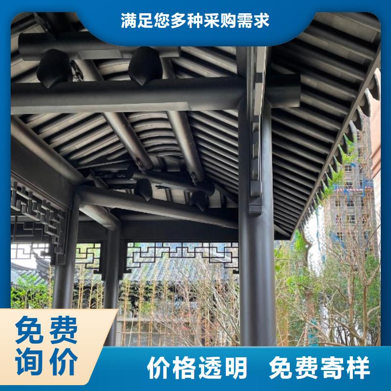 铝合金古建筑装饰构件生产厂家来图定制量大从优