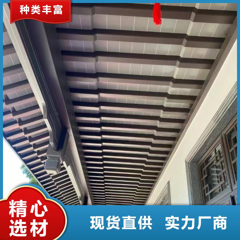 铝代木古建挂落厂家快速发货