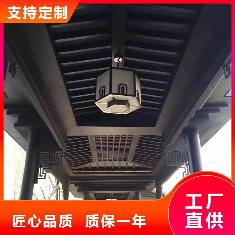 铝合金望砖信赖同城服务商