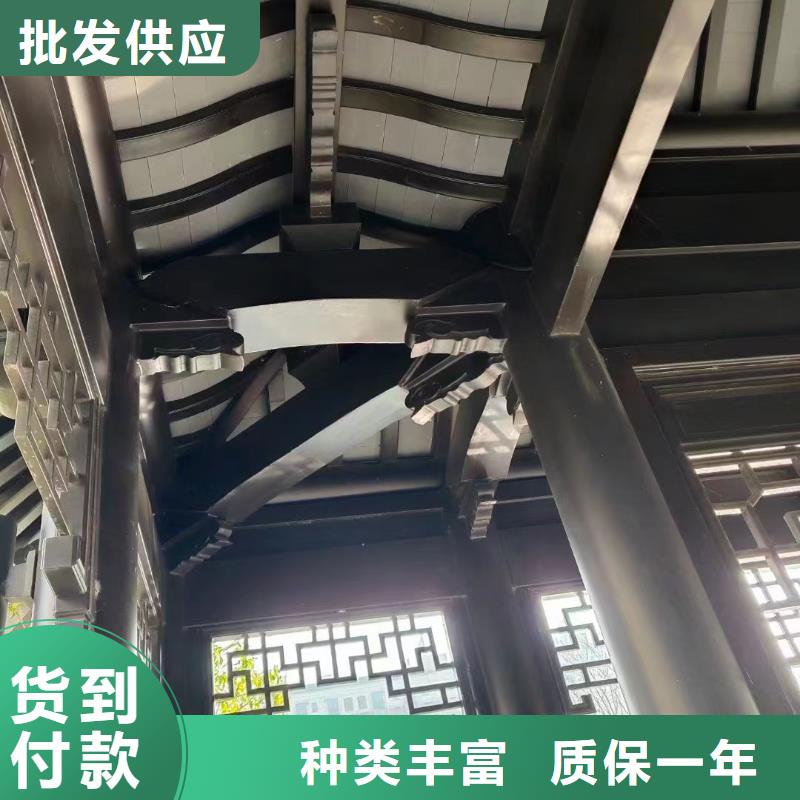 铝代木古建博风板报价市场行情