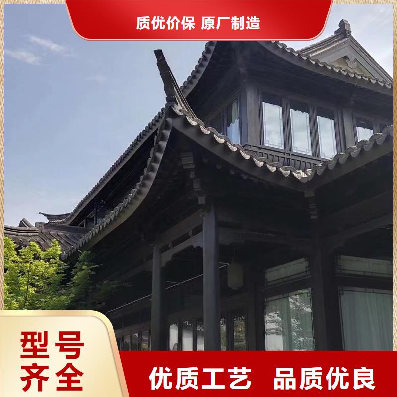 铝合金飞檐价格同城经销商