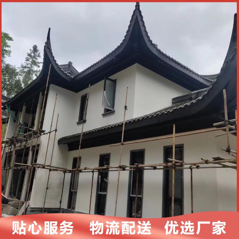 铝代木古建船篷轩生产厂家按需定制