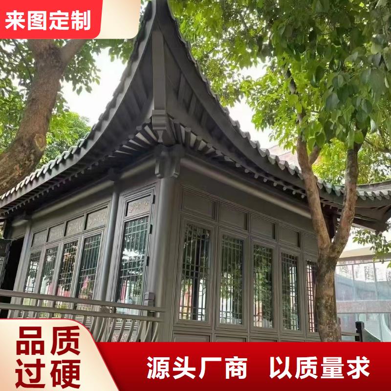 古建中式铝合金椽子本地厂家把实惠留给您