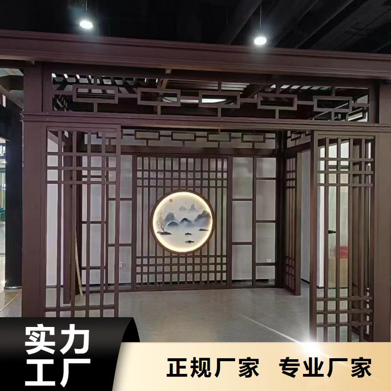 铝制古建筑结构厂家好货有保障