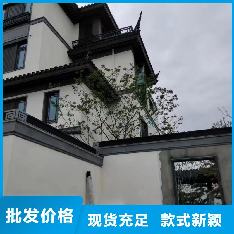 中式铝合金古建正规厂家质量好