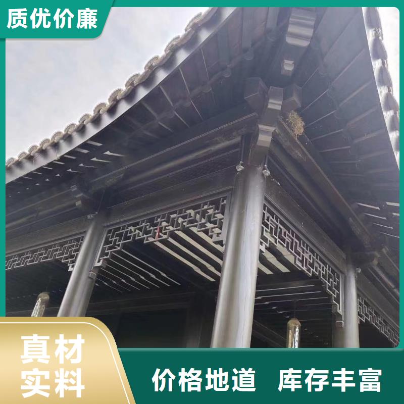 中式仿古装饰构件定制设计追求品质