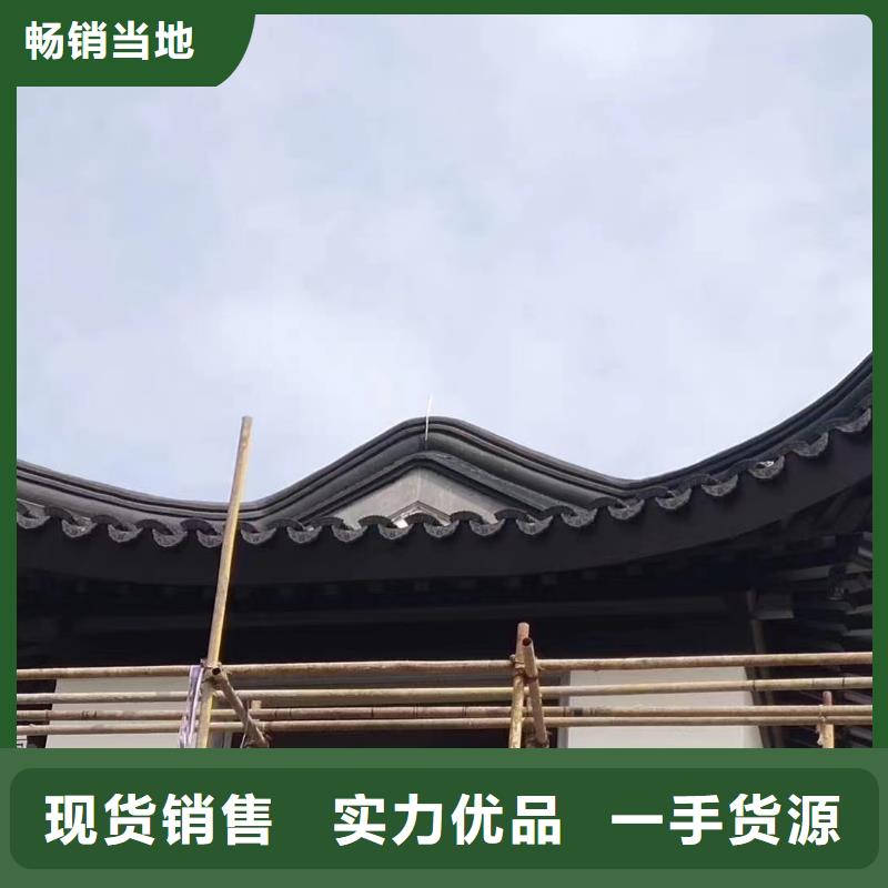 铝代木古建闸椽板供应商主推产品