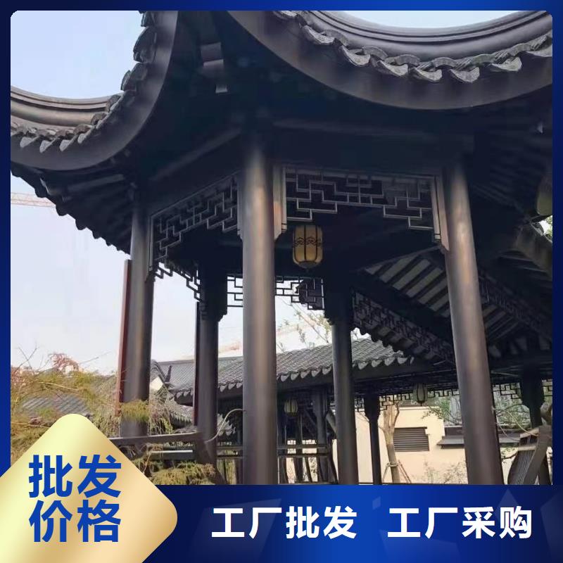 中式铝合金仿古凉亭本地厂家同城货源