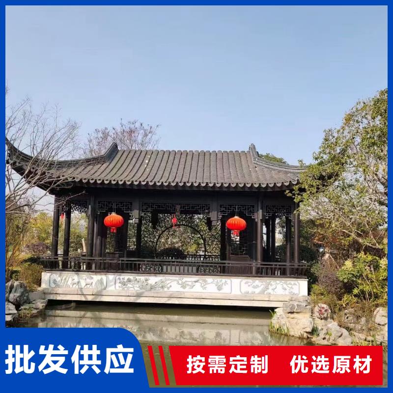 仿古铝构件货真价实工厂直销