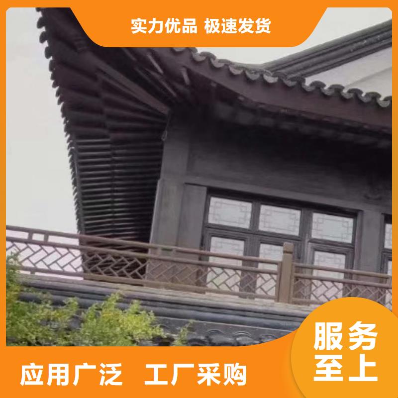 徽派中式铝合金古建安装放心选购