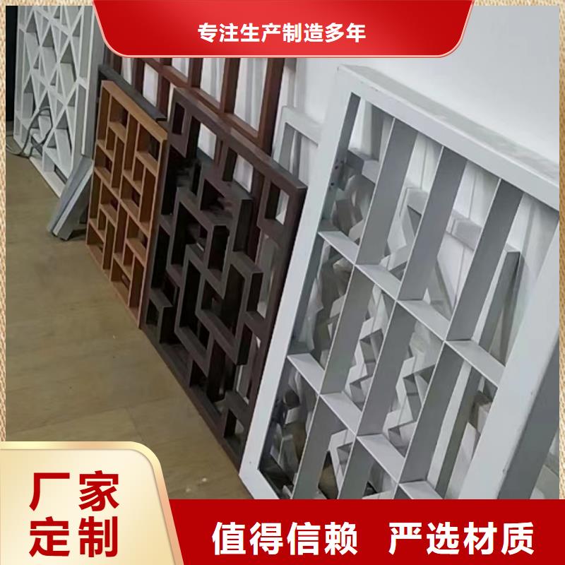 铝代木古建檐椽订制精品选购