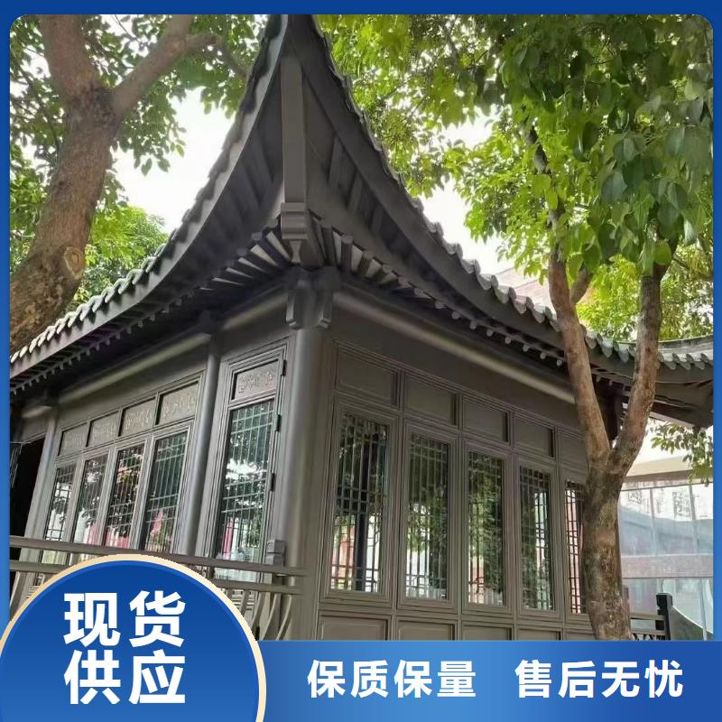 铝代木古建荷包椽施工品种全