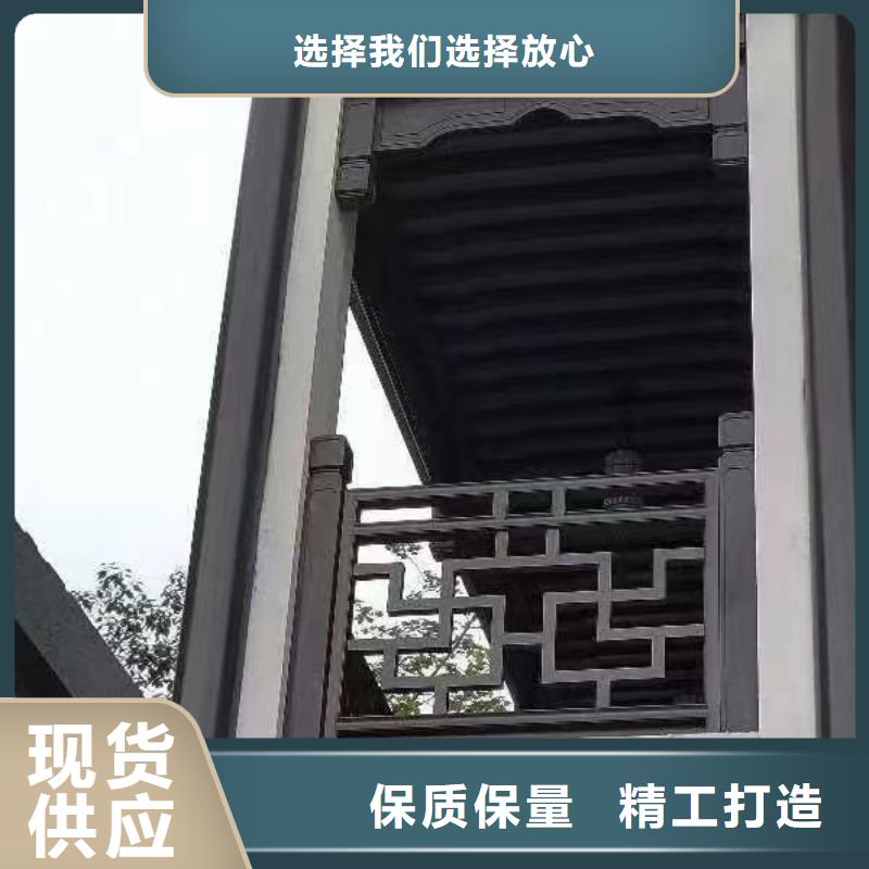 铝制仿古建筑构件优惠报价推荐商家