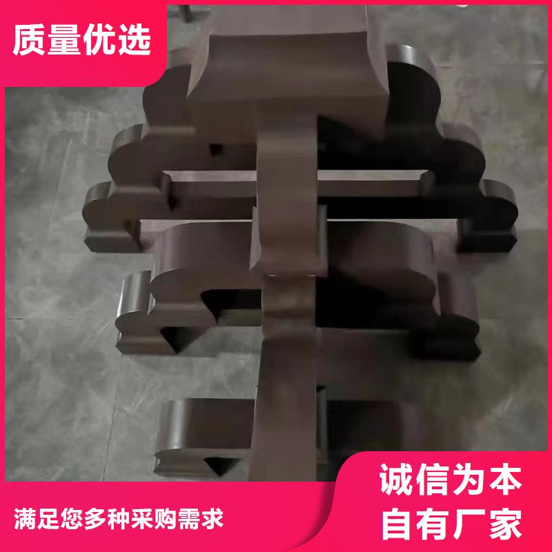 铝代木古建檐椽设计附近经销商