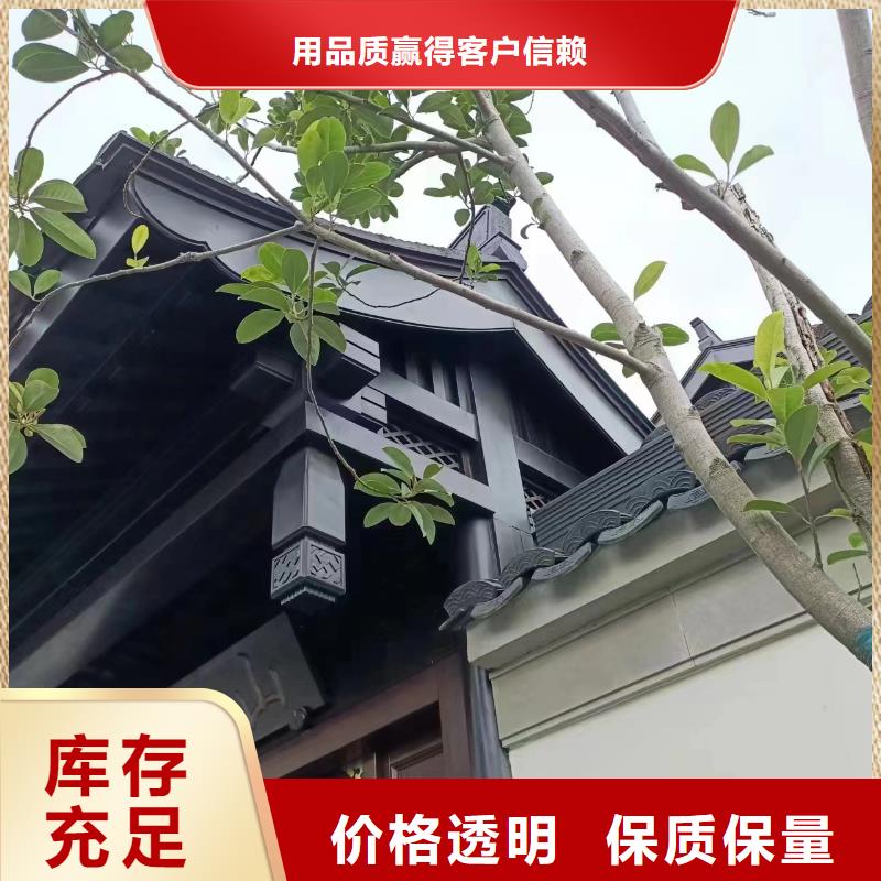 铝替木仿古苏派建筑定制同城经销商