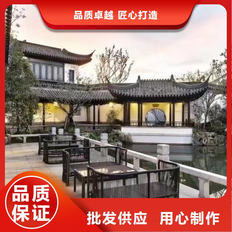 铝合金铝代木古建设计附近生产商