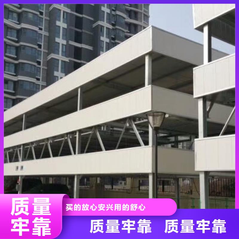 家用升降机厂家改造品质放心厂家规格全