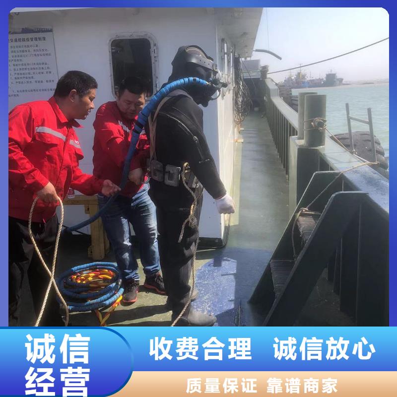 污水管道堵漏水下切割-盛龙经验丰富价格低于同行
