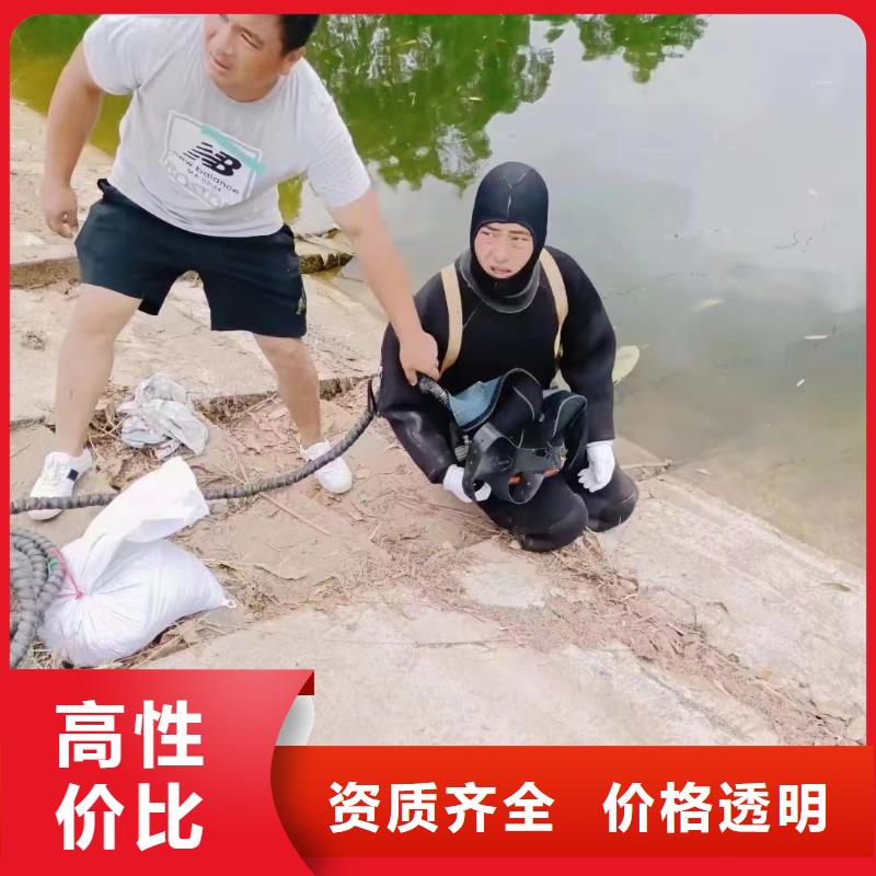 管道气囊封堵_水池、水道清淤-承接全省水下作业本地制造商