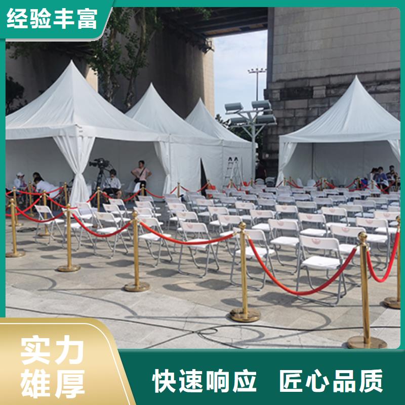 展览会篷房出租厂家订制当地公司