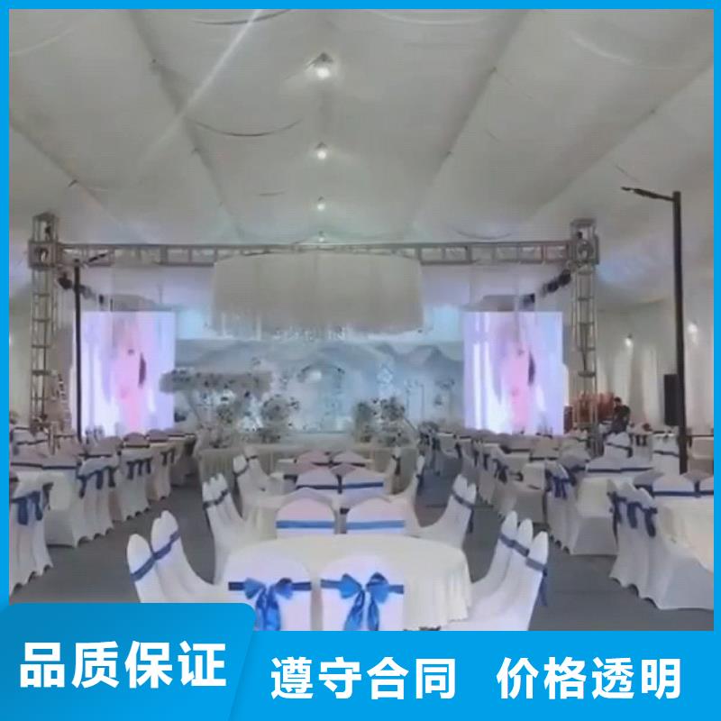 米脂蓝色帐篷出租租赁搭建价格从优从业经验丰富