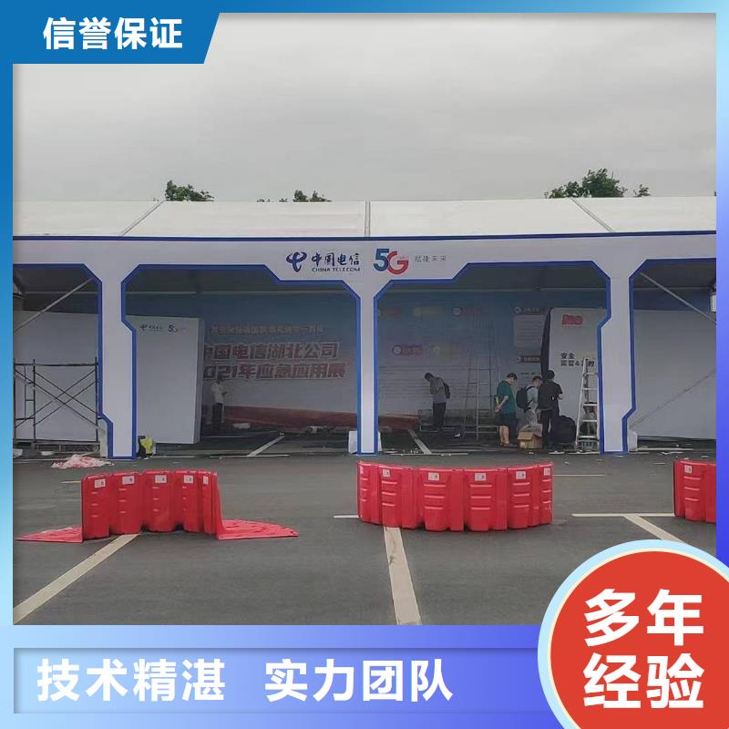 神木帐篷展览出租租赁搭建快速搭建当地公司