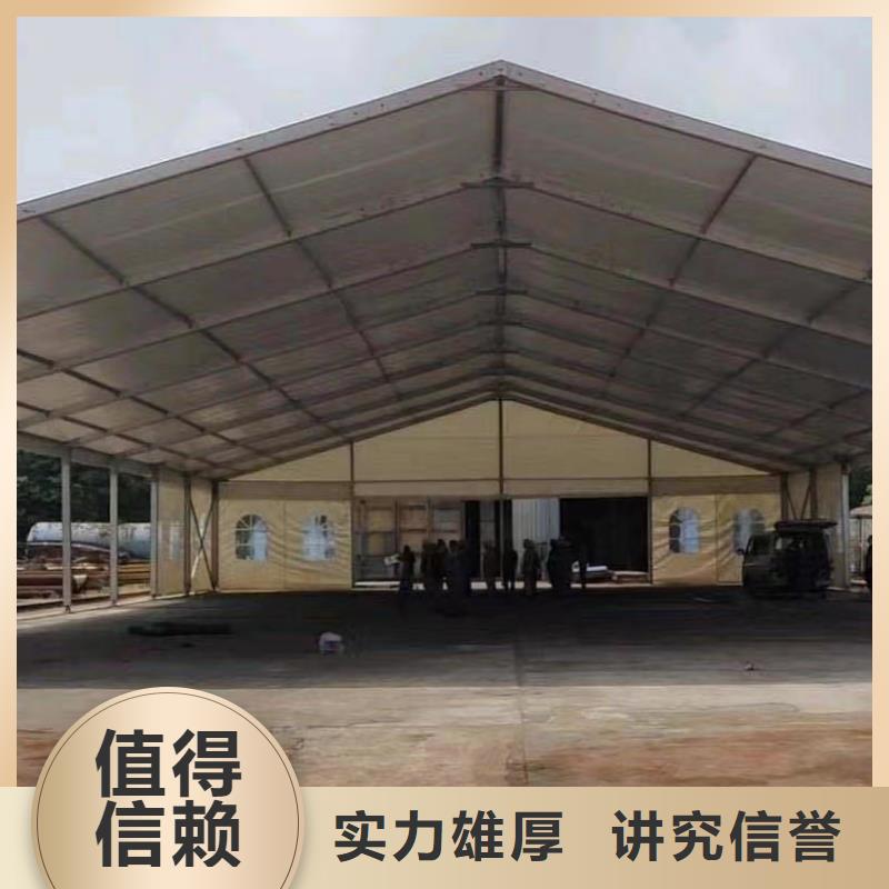 神木车展帐篷出租租赁搭建百人搭建团队品质服务