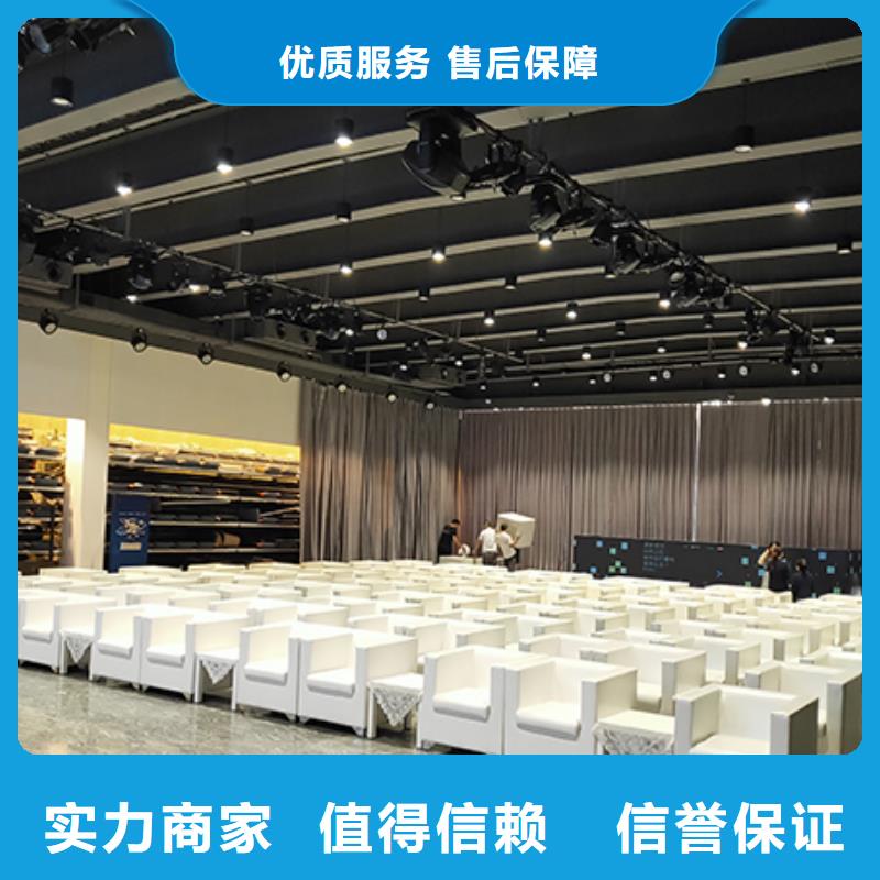 武汉沙发条凳租赁沙发租赁信息当地公司