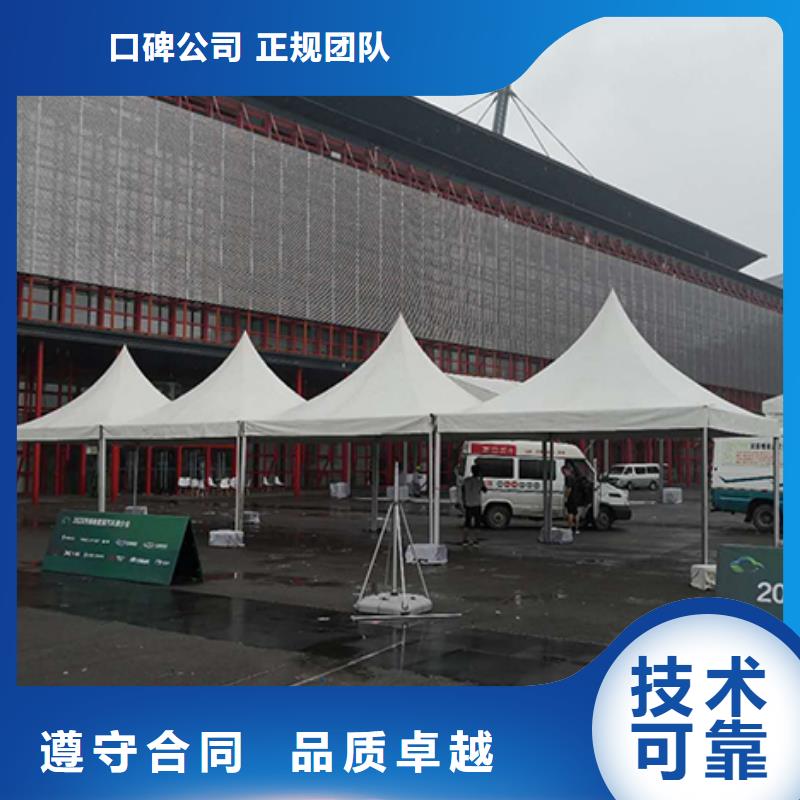 武汉沙发凳子租赁条凳租赁良好口碑