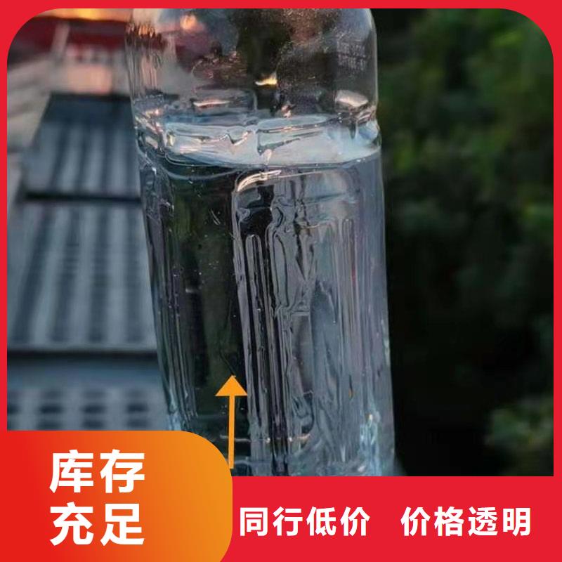 水白无醇燃料油厂家优质品牌质量上乘