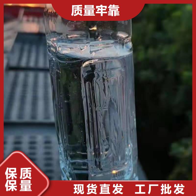 买夜市植物油燃料灶具选择实体厂家质优价廉