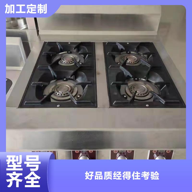 新能源无醇燃料油生产厂家批发同城品牌