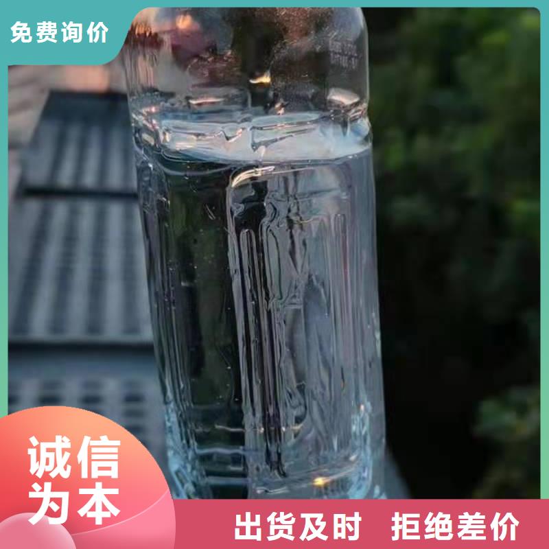 无醇植物油燃料厂家厂家不让你多花冤枉钱质量优选