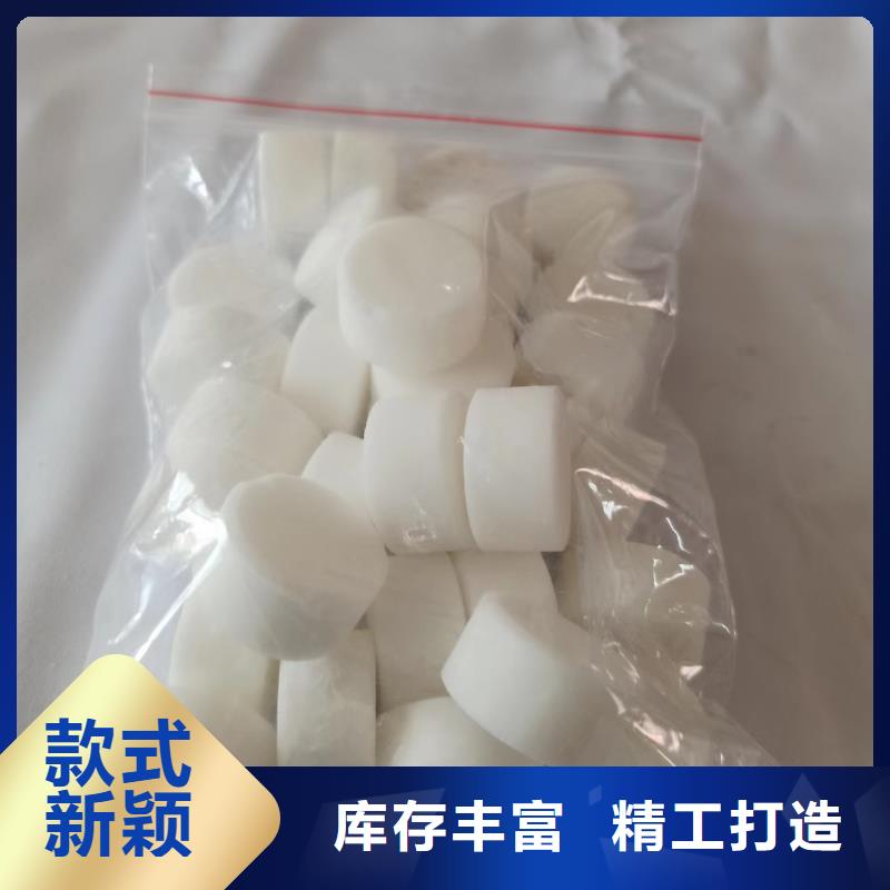 无醇植物油燃料厂家优选品牌厂家直销直供