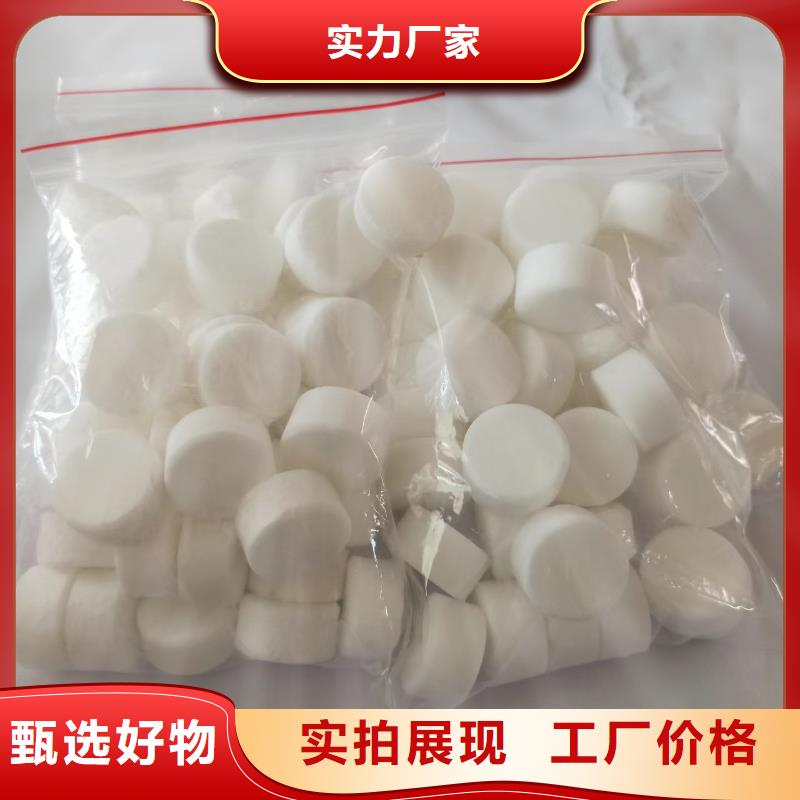 电喷无醇燃料油灶具厂家优选品牌48小时发货