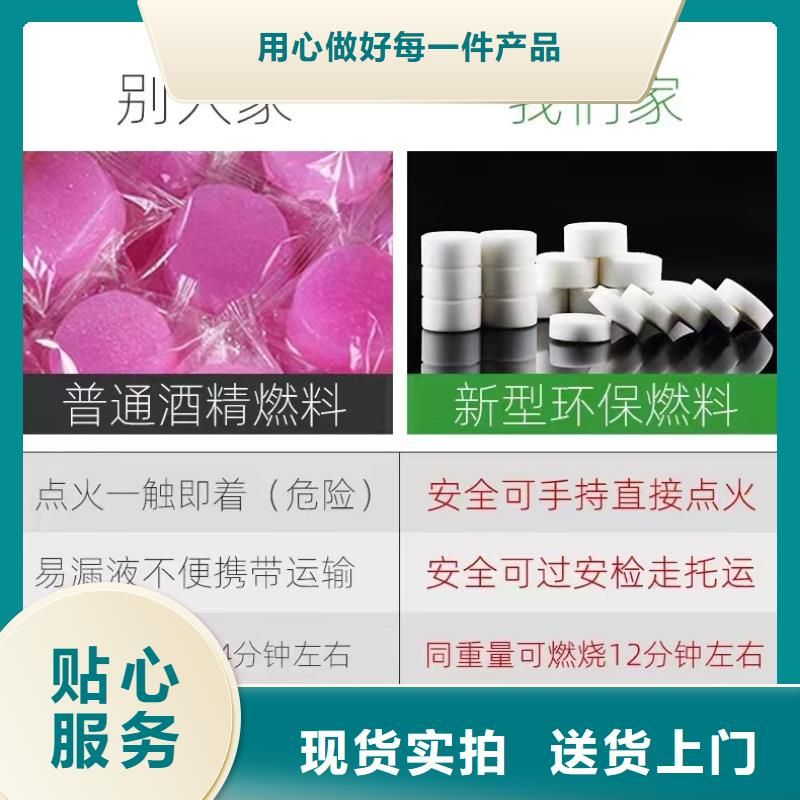 矿物调和燃料油配方成分技术配方主要成分批发价格