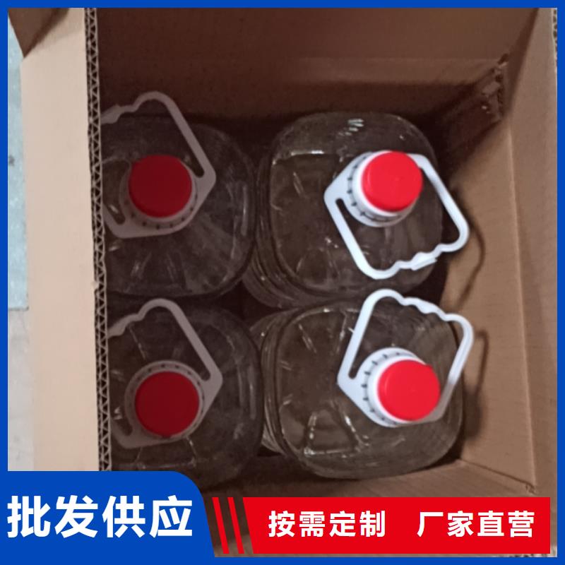 矿物油火锅烤鱼煮茶厂家安全耐用本地品牌