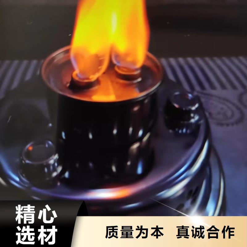 矿物油火锅烤鱼煮茶厂家安全耐用从厂家买售后有保障