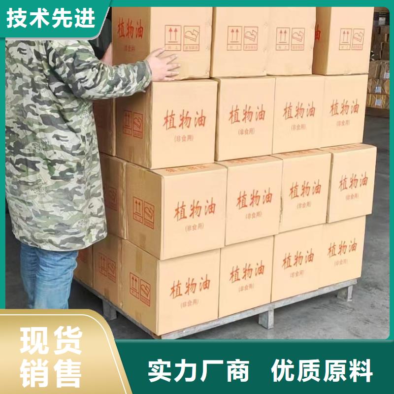 小火锅铜锅环保安全燃料油_保证正品本地货源