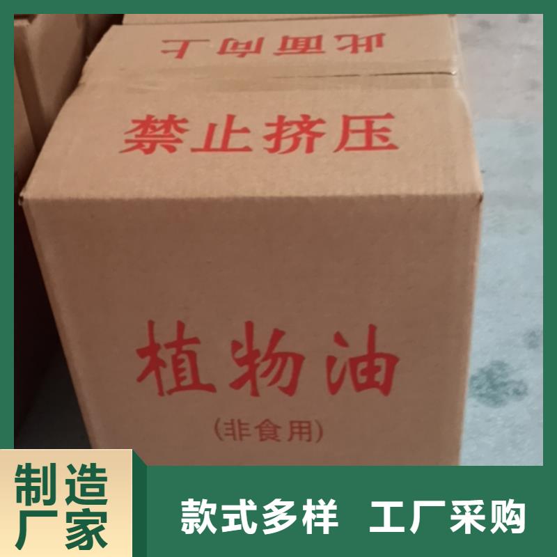 矿物油火锅烤鱼煮茶源头工厂进口品质海量现货直销