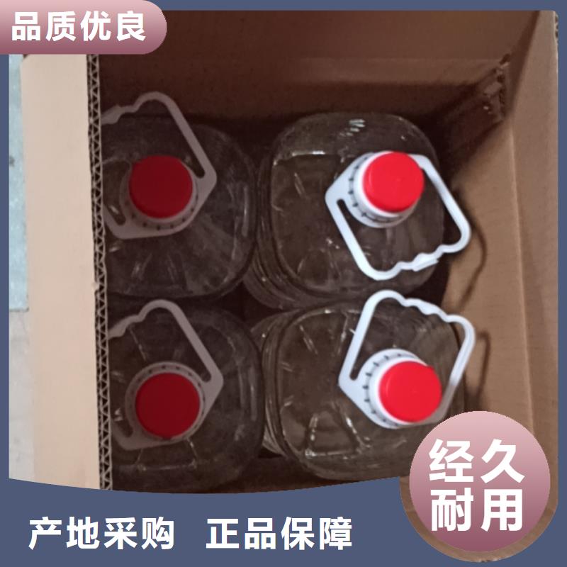 打边炉铜锅植物油燃料厂家批发零售货品齐全