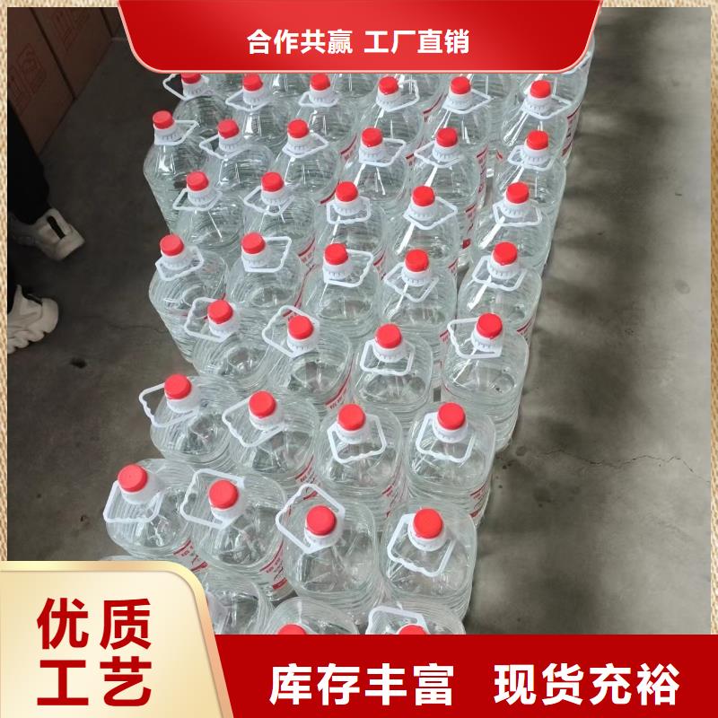 铜锅安全矿物油燃料生产厂家好产品不怕比