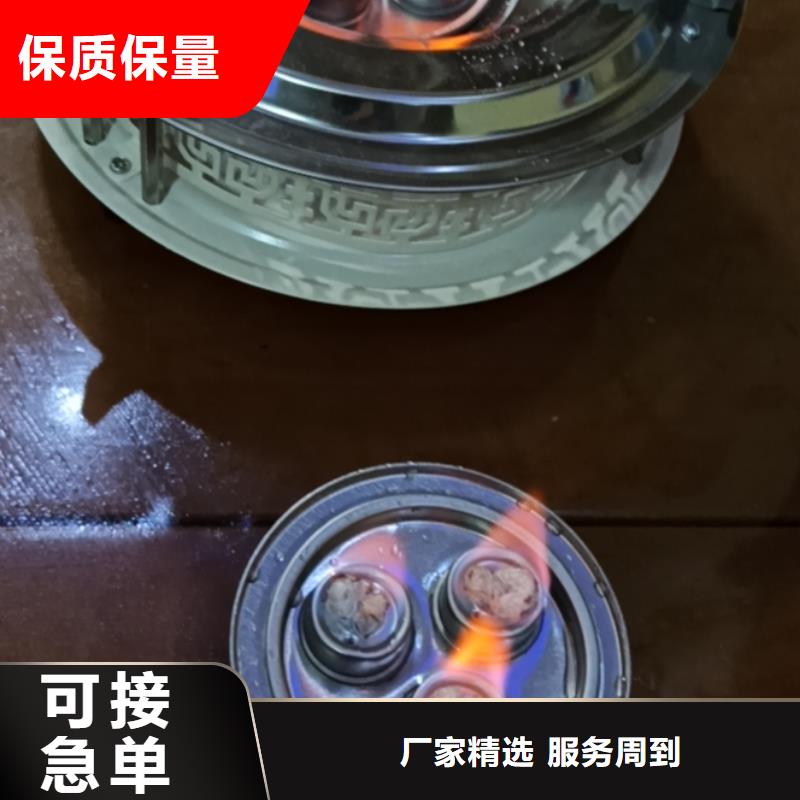 小火锅安全矿物油燃料源头无烟无味买的放心安兴用的舒心