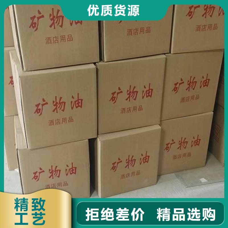 火锅煮茶安全植物油燃料厂家进口品质当地品牌