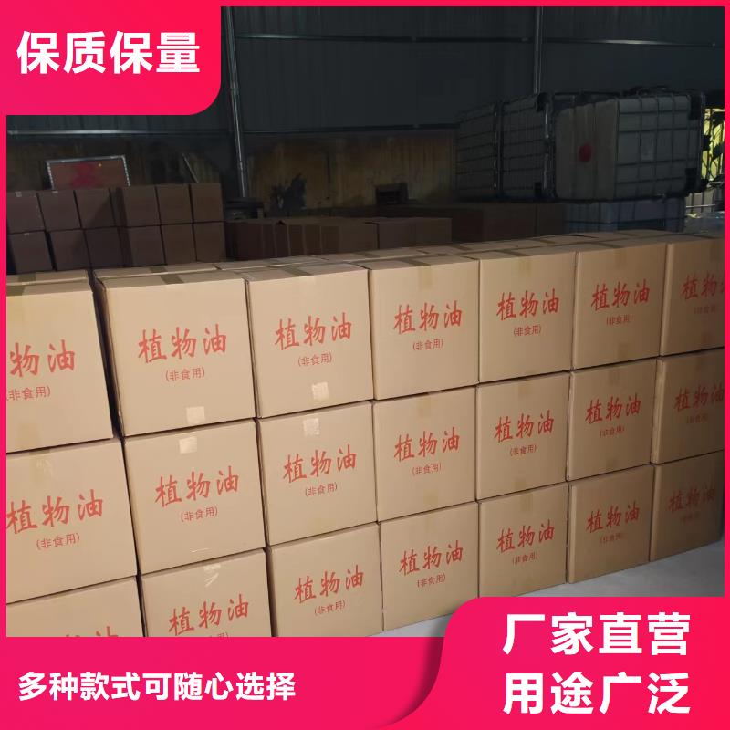 火锅铜锅安全矿物燃料油_正品保障打造好品质