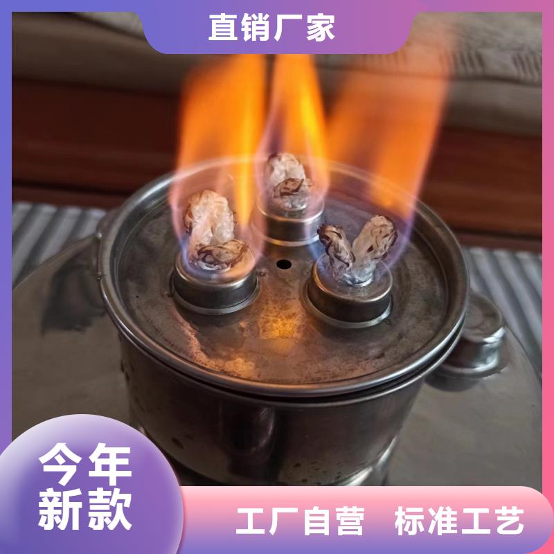 进口安全矿物燃料油源头厂家附近货源