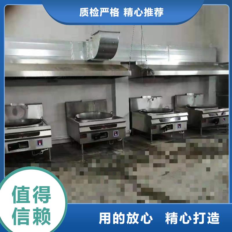 饭店乙二醇灶具实体生产厂家规格齐全实力厂家